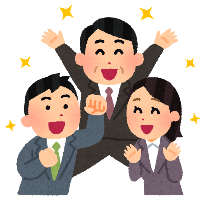 何を重視すべき テレワーク下での評価基準 It研修 ビジネス研修なら法人研修のkenスクール